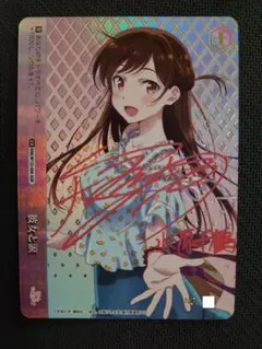 メルカリ