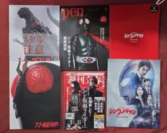 悪魔くん VOL.1〜VOL.4とミカロイドのレーザーディスク 計5枚 - メルカリ