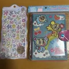 正規品　ボンボンドロップシール　エンジェルブルー　シールバインダー　セット