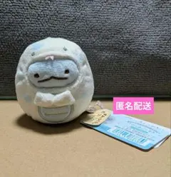 すみっコぐらし　てのりぬいぐるみ　巳年☆とかげ