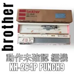 2026年最新】ブラザーパンチ9の人気アイテム - メルカリ