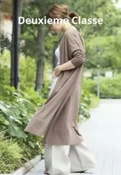 Deuxieme Classe Shake code Vネックロングカーディガン