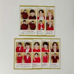 TravisJapan tvガイド 証明写真