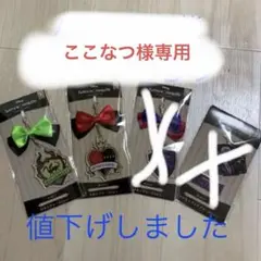 ツイステッドワンダーランド　リボンチャーム&アクリルチャームセット