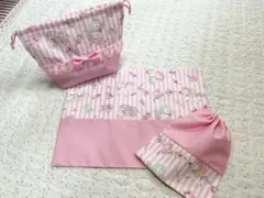 ユニコーン給食セットマット(25×35)メリーゴーランドお弁当袋コップ袋女の子