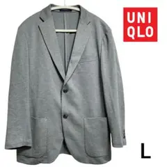 【美品】ユニクロ テーラードジャケット グレー Lサイズ