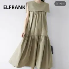 ELFRANK ✨セーラーカラー　ノースリーブ ティアード　ロングワンピース　緑のサムネイル