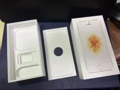 iPhone SE （空箱）