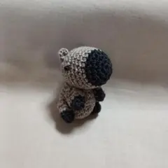 Item thumbnail for item f8211980-cd89-411e-86bd-45035d61a612