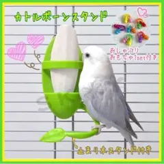 【いちごみるく様】リクエスト 2点 まとめ商品