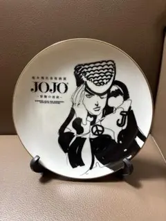 ジョジョ　荒木飛呂彦　丸盆　135枚限定 ジョジョ 荒木飛呂彦 丸盆 135枚限定 - メルカリ