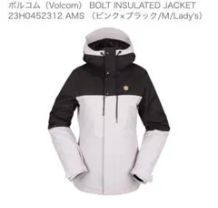 ボルコム スノーボードウェア レディース ジャケットM