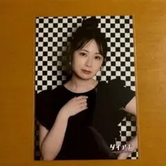 2025年最新】高柳明音の人気アイテム - メルカリ