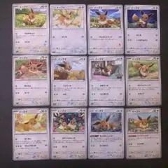 ポケモンカード プロモ　イーブイ 5枚セット イーブイ 5枚セット プロモ2枚入り ポケモンカード - メルカリ