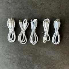 【タイプC】ホワイトUSBケーブル50センチセット 5本セット