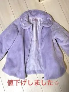 りんご✩.*˚様 リクエスト 2点 まとめ商品