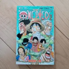 希少！初版】ONE PIECE 14巻 本能 尾田栄一郎 - メルカリ