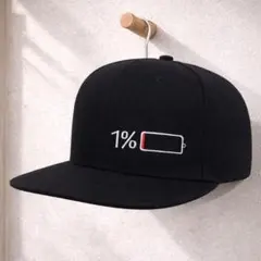 1% バッテリー キャップ ブラック おもしろ 帽子 ストリート スナップバック