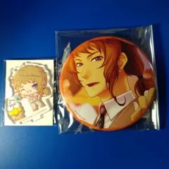 2026年最新】御影小次郎の人気アイテム - メルカリ