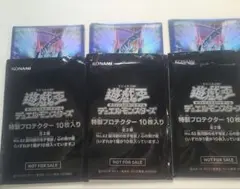 2026年最新】銀河眼 スリーブの人気アイテム - メルカリ