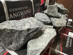サウナストーン 輝緑岩（火成岩） 25kg - メルカリ