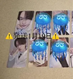 TWS 3차 LUCKY DRA シニュ