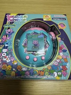 たまごっちパラダイス　ジェイドフォレスト