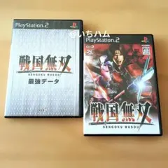 2026年最新】戦国無双 最強データの人気アイテム - メルカリ