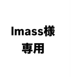 ディズニー101匹わんちゃんファンキャップマフラー