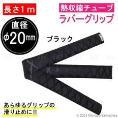 Item thumbnail for item e2f89e30-477e-451e-b371-30a969be6333