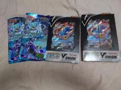 新品☆ポケカ☆絶版セット