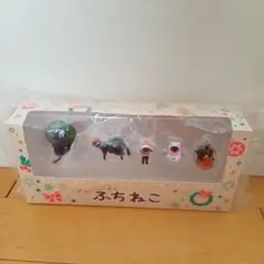 2019クリスマス カフェベローチェ「ふちねこ5匹コンプリートセット」非売品レア