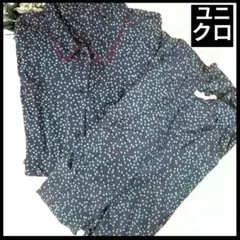 5120♡UNIQLO INES DE LA FRESSANGE パジャマ XL