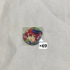 あんスタ　缶バッジ　朱桜司