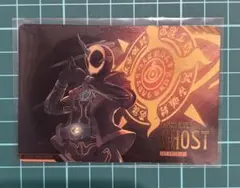 スクラッチカードダス 仮面ライダーシリーズVol.2 ゴースト　6