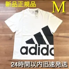 アディダス Tシャツ　メンズ　ビッグロゴ　白　Mサイズ　新品　正規品のサムネイル