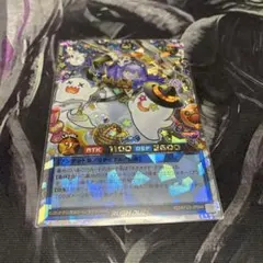 ラッシュ　ネクメイド・ルーカー　オバラ　柄違い