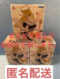 2025年最新】FIGURE その他の人気アイテム - メルカリ