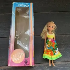 レア！ピチピチリカちゃん　箱付きのサムネイル