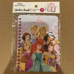 Disney プリンセス スティッカーブック 12枚 シール帳