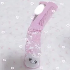 Item thumbnail for item 93bc5fd2-679f-413e-9aa7-2a580416b7a4