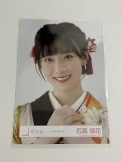櫻坂46 谷口愛季 直筆サイン入り生写真ヨリ 2025 浴衣 - メルカリ