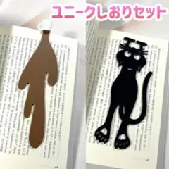 Item thumbnail for item 66366c5a-de0e-4315-a9bf-70ba0be10c51