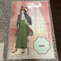 ウマ娘 新時代の扉 ジャングルポケット アグネスタキオン アクスタ