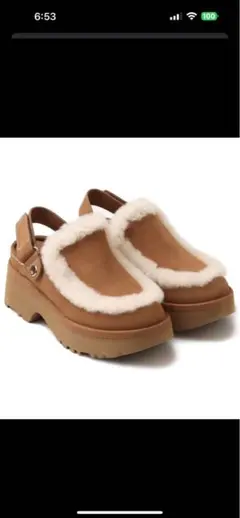 UGG エスミークロッグ