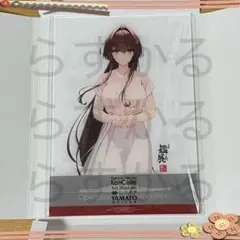 艦これ　アクリルボード　大和　艦これ展　呉 大和 2025 呉 公式「艦これ」展 記念インテリア アクリルボード