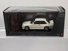 オートアート BMW 535i 1985 ホワイト 1/18 - メルカリ