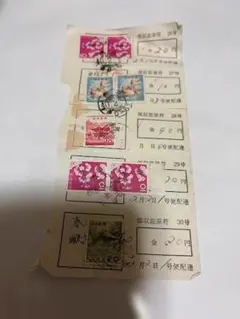 使用済 旧デザイン 第二次昭和収入印紙千円（桜) 使用済み収入印紙1000