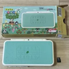 訳あり　Newニンテンドー2DSLL とびだせどうぶつの森 限定カラー