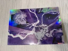 呪術廻戦ポートレートポスター(五条悟)